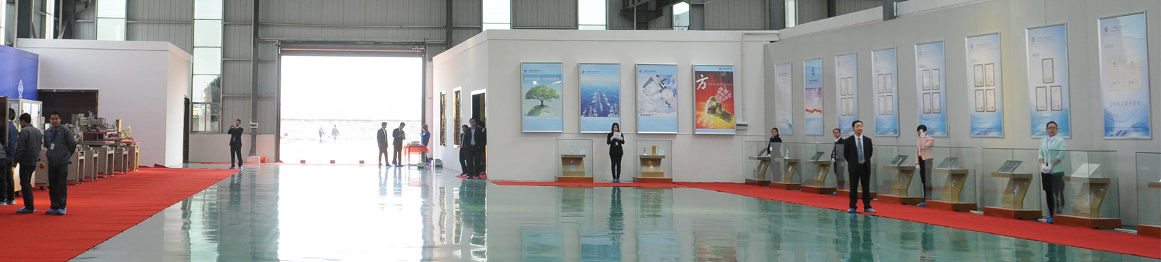 九游体育（中国）